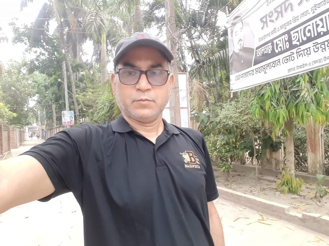 Akibur Rahman